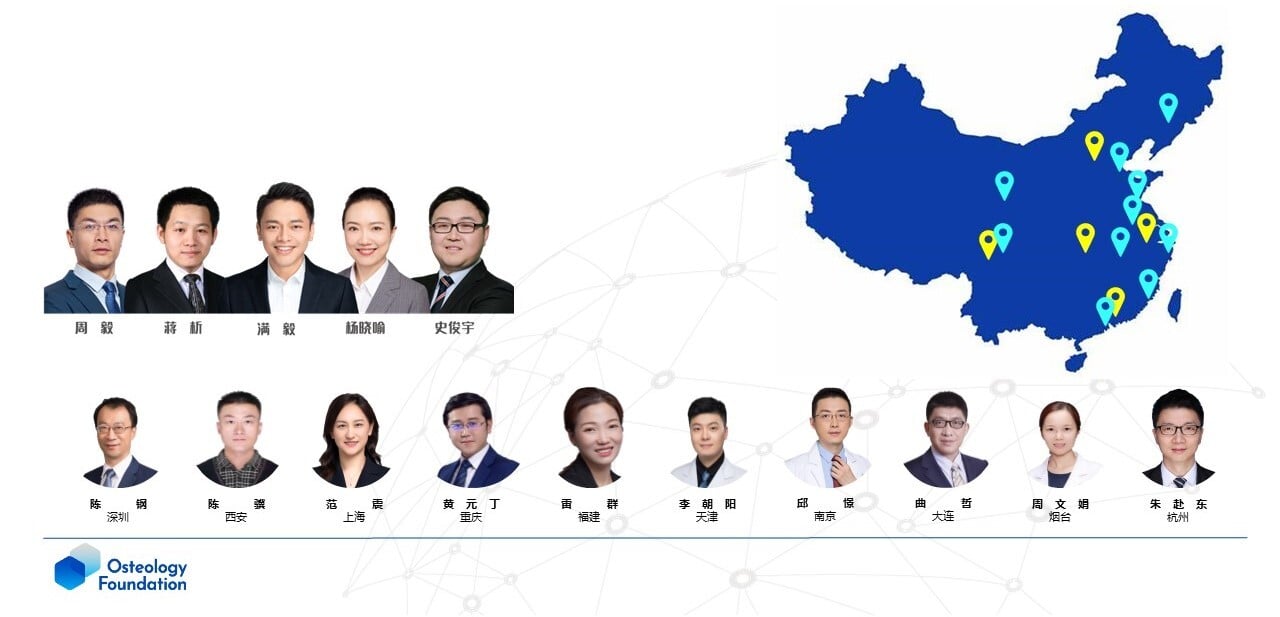 nog中国-lt-新架构